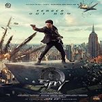 Spy 2023 Nonton Film Subtitle Indonesia Online kebioskop21