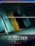 Nonton Movie Streamer 2023 Subtitle Indonesia Poster
