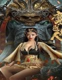 Nonton The Devildom Elephant Man 2023 Subtitle Indonesia Poster