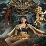 The Devildom Elephant Man 2023 Nonton Film Subtitle Indonesia Online kebioskop21