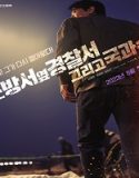 Nonton Drama The First Responders Season 2 Subtitle Indonesia Poster