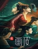 Nonton The New Painted Skin 2022 Subtitle Indonesia Poster