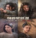Nonton Drama Arthdal Chronicles The Sword of Aramun Sub Indo Poster