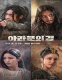 Nonton Drama Arthdal Chronicles The Sword of Aramun Sub Indo Poster