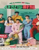 Nonton Drama CEO-dol Mart 2023 Subtitle Indonesia Poster