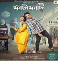 Nonton Movie Fatafati 2023 Subtitle Indonesia Poster