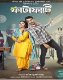 Nonton Movie Fatafati 2023 Subtitle Indonesia Poster