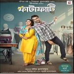 Fatafati 2023 Nonton Film Subtitle Indonesia Online kebioskop21