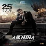 Gandeevadhari Arjuna 2023 Nonton Film Subtitle Indonesia Online kebioskop21