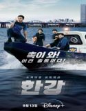Nonton Drama Han River Police 2023 Subtitle Indonesia Poster