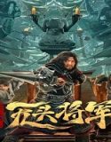 Nonton Headless General 2023 Subtitle Indonesia Poster
