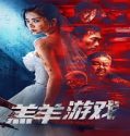 Nonton Lamb Game 2023 Subtitle Indonesia Poster