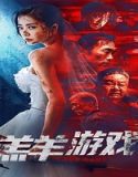 Nonton Lamb Game 2023 Subtitle Indonesia Poster