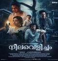 Nonton Neelavelicham 2023 Subtitle Indonesia Poster