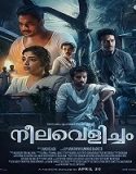 Nonton Neelavelicham 2023 Subtitle Indonesia Poster