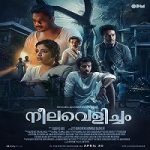 Neelavelicham 2023 Nonton Film Subtitle Indonesia Online kebioskop21