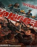 Nonton Raid on the Lethal Zone 2023 Subtitle Indonesia Poster