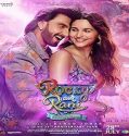 Nonton Rocky Aur Rani Kii Prem Kahaani 2023 Subtitle Indonesia Poster