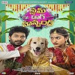 Slum Dog Husband 2023 Nonton Film Subtitle Indonesia Online kebioskop21