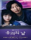 Nonton Drama The Day 2023 Subtitle Indonesia Poster