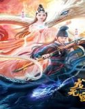 Nonton The Eye of the Dragon Princess 2020 Subtitle Indonesia Poster