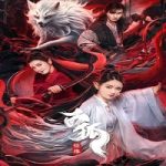 White Fox Love Affair 2023 Nonton Film Subtitle Indonesia Online kebioskop21