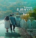 Nonton Yung Libro sa Napanood Ko 2023 Subtitle Indonesia Poster