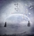 Nonton Drama My Dearest Part 2 (2023) Subtitle Indonesia Poster