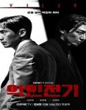 Nonton Drama Evilive 2023 Subtitle Indonesia Poster