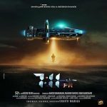 Link Nonton Film 7:11 PM 2023 Subtitle Indonesia Online kebioskop21