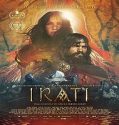 Nonton Movie Irati 2023 Subtitle Indonesia Poster