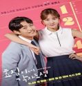 Nonton Drama Live Your Own Life 2023 Subtitle Indonesia Poster