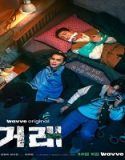 Nonton Drama The Deal 2023 Subtitle Indonesia Poster