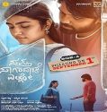 Nonton Sapta Sagaradaache Ello Side A 2023 Sub Indo Poster
