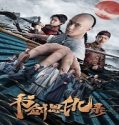 Nonton The Book and the Sword 2023 Subtitle Indonesia Poster