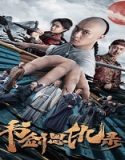 Nonton The Book and the Sword 2023 Subtitle Indonesia Poster