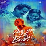 Link Nonton Film Are You Ok Baby 2023 Subtitle Indonesia Online kebioskop21