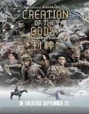 Nonton Creation of the Gods I Kingdom of Storms 2023 Sub Indo Poster