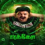 Link Nonton Film Echo 2023 Subtitle Indonesia Online kebioskop21