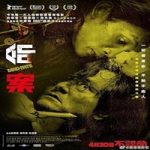 Link Nonton Film Mad Fate 2023 Subtitle Indonesia Online kebioskop21