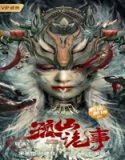 Nonton Strange Incident in Gushan 2023 Subtitle Indonesia Poster