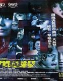 Nonton Tales from the Occult Body and Soul 2023 Sub Indo Poster