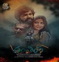 Nonton Film Tantiram 2023 Subtitle Indonesia Poster