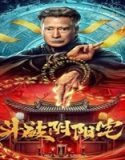 Nonton The Battle of Yin and Yang House 2023 Sub Indo Poster