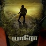 Link Nonton Film Yaaro 2023 Subtitle Indonesia Online kebioskop21