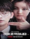 Drama Korea Deaths Game 2023 Subtitle Indonesia Poster