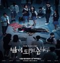 Nonton Drama Night Has Come 2023 Subtitle Indonesia Poster