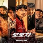Link Nonton Film A Man of Reason 2023 Subtitle Indonesia Online kebioskop21