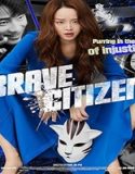 Nonton Brave Citizen 2023 Subtitle Indonesia Poster