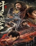 Nonton Fights Break Sphere 2023 Subtitle Indonesia Poster